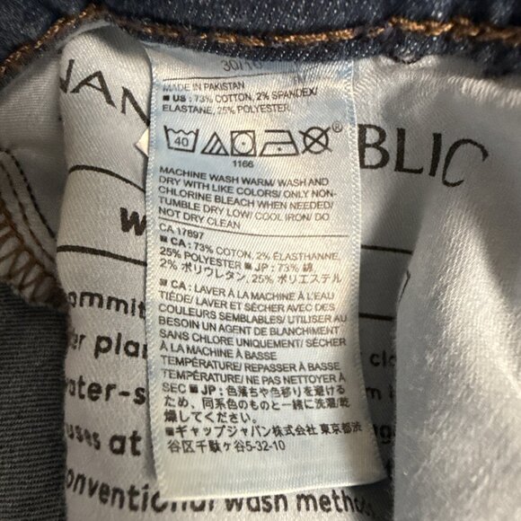 Banana Republic Super Stretch Legging Fit Jean Blue Women's Size 30/10 - Picture 5 of 9